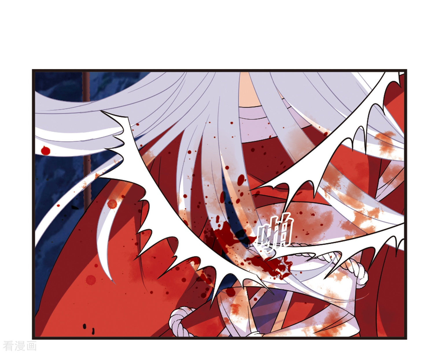 风起苍岚第369话 相逢却不识1