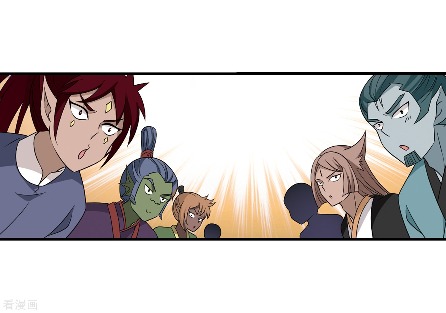 风起苍岚第373话 魔界吃瓜2