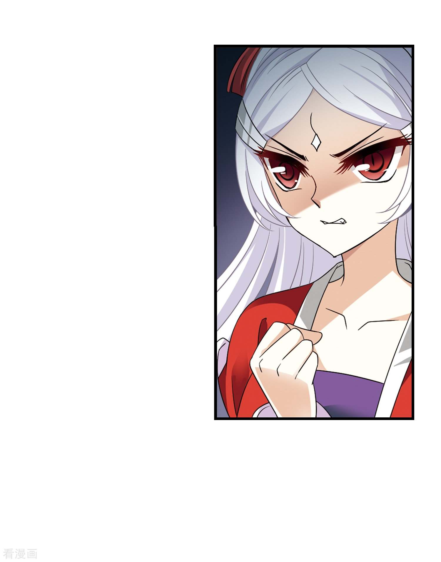 风起苍岚第373话 魔界吃瓜2