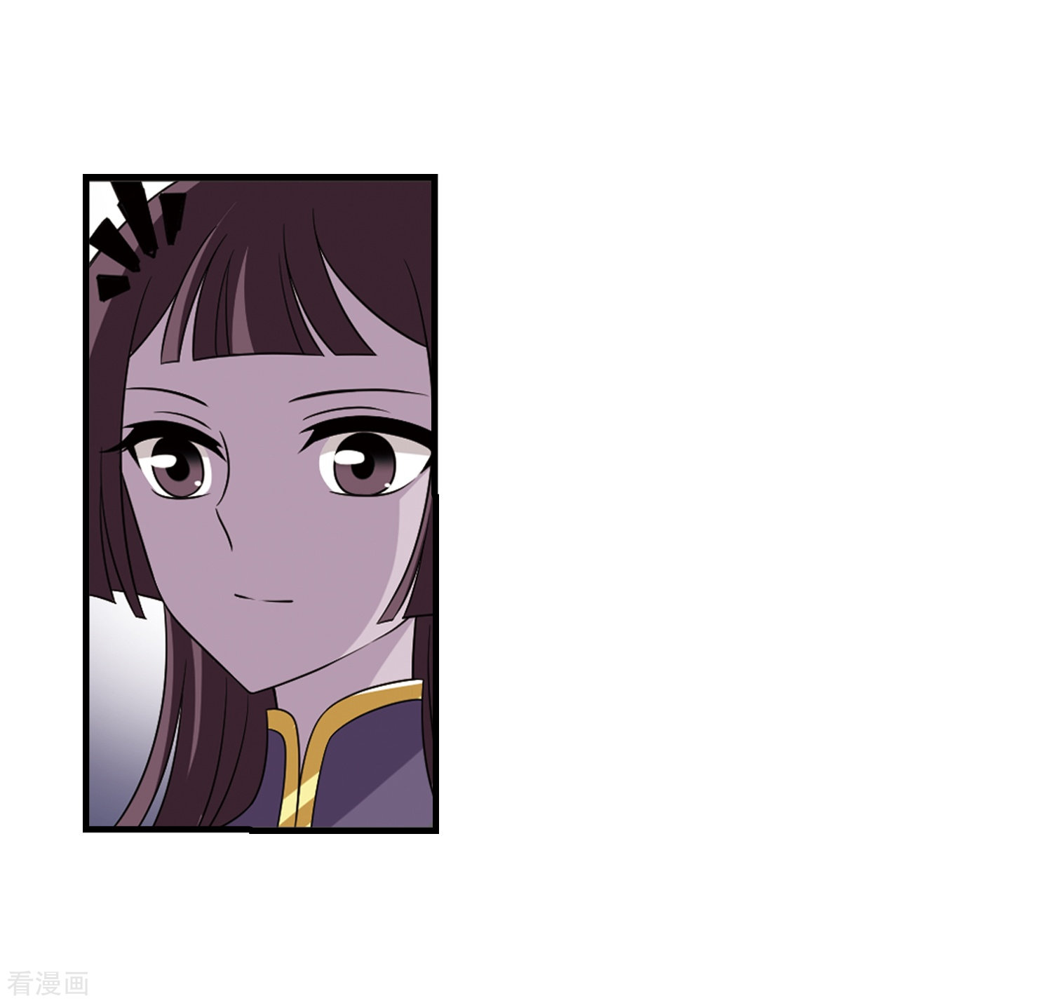 风起苍岚第376话 小晚的反击2