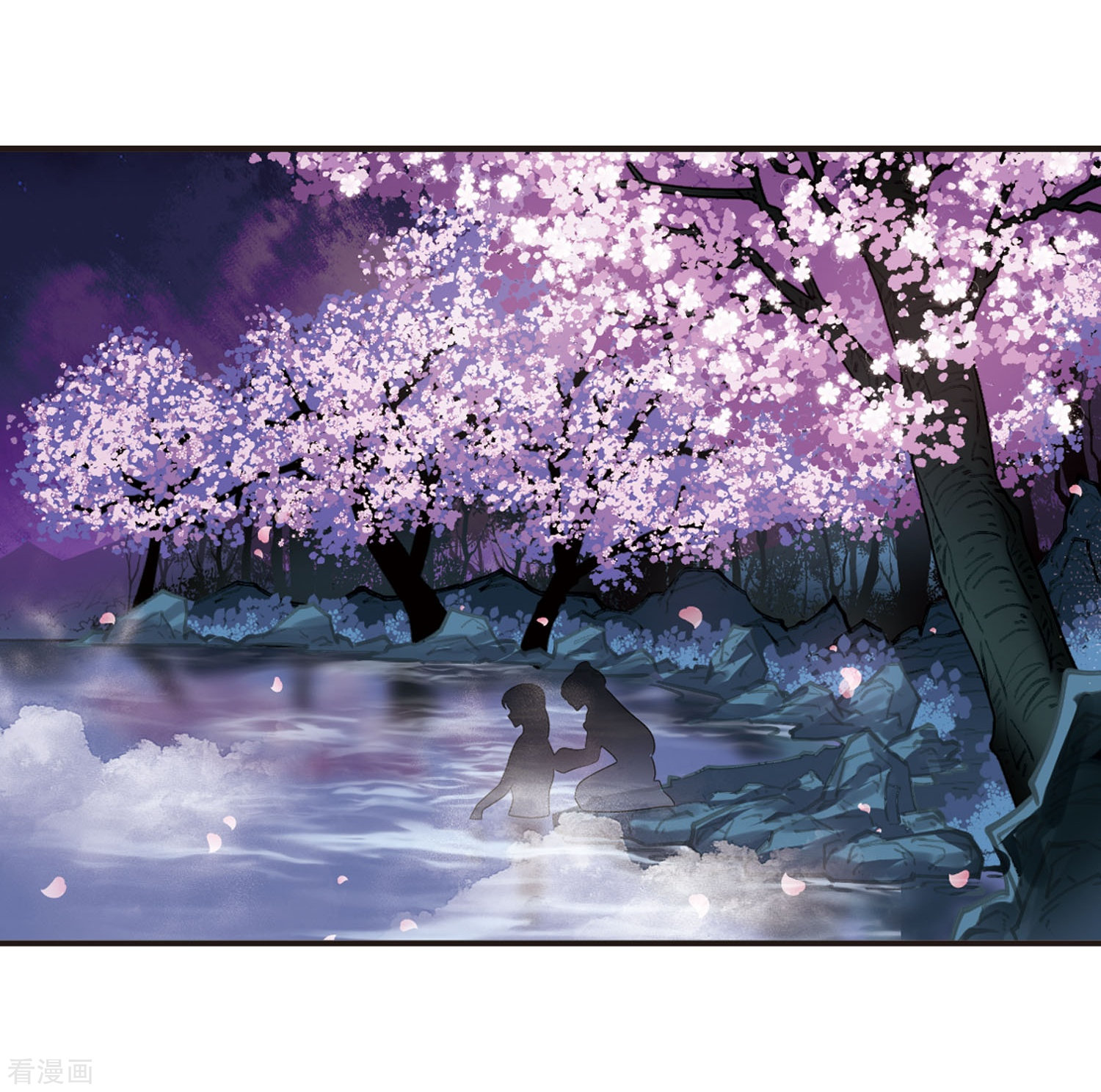 风起苍岚第379话 小晚现形？2