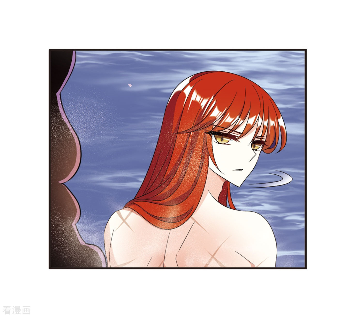 风起苍岚第379话 小晚现形？2