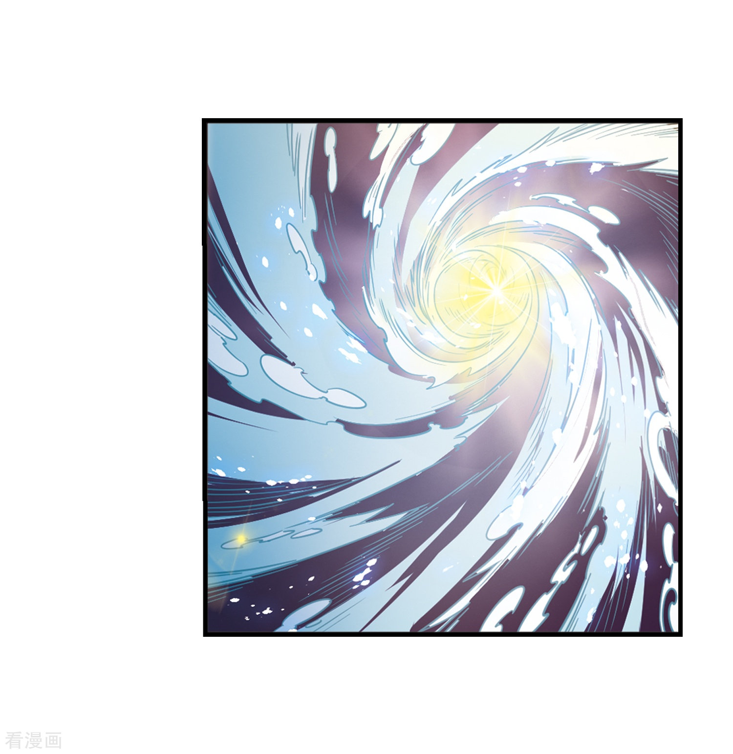 风起苍岚第385话 为你无悔2