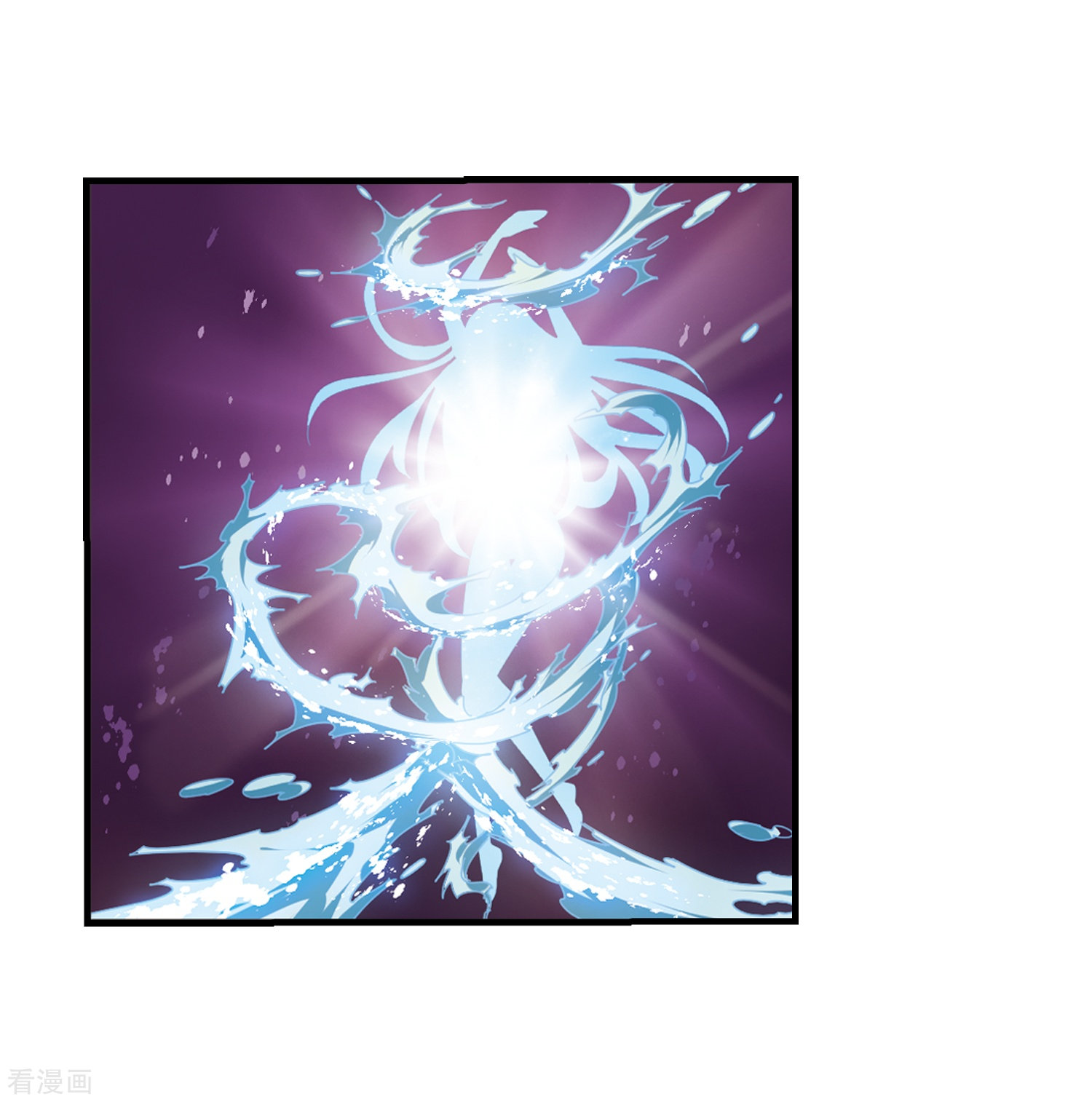 风起苍岚第385话 为你无悔2