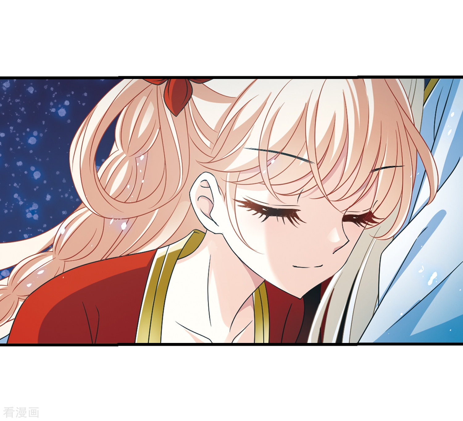 风起苍岚第385话 为你无悔2