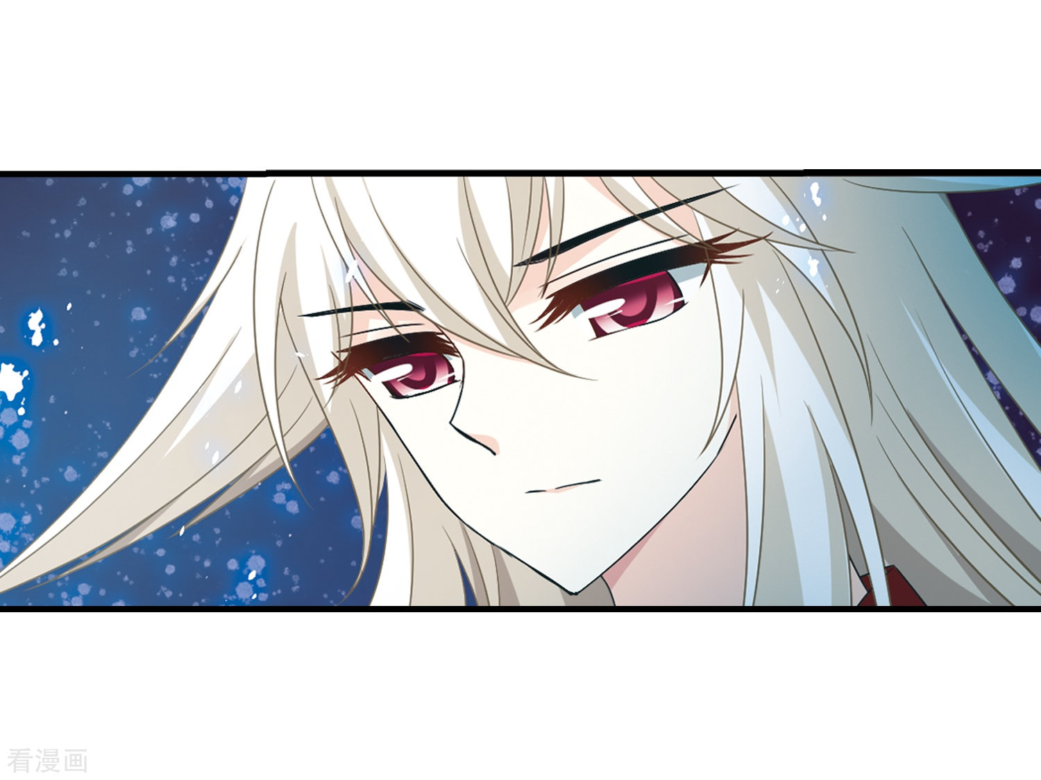 风起苍岚第385话 为你无悔2