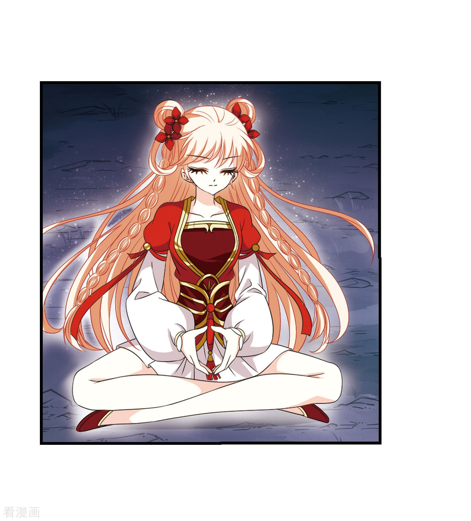 风起苍岚第389话 结丹3