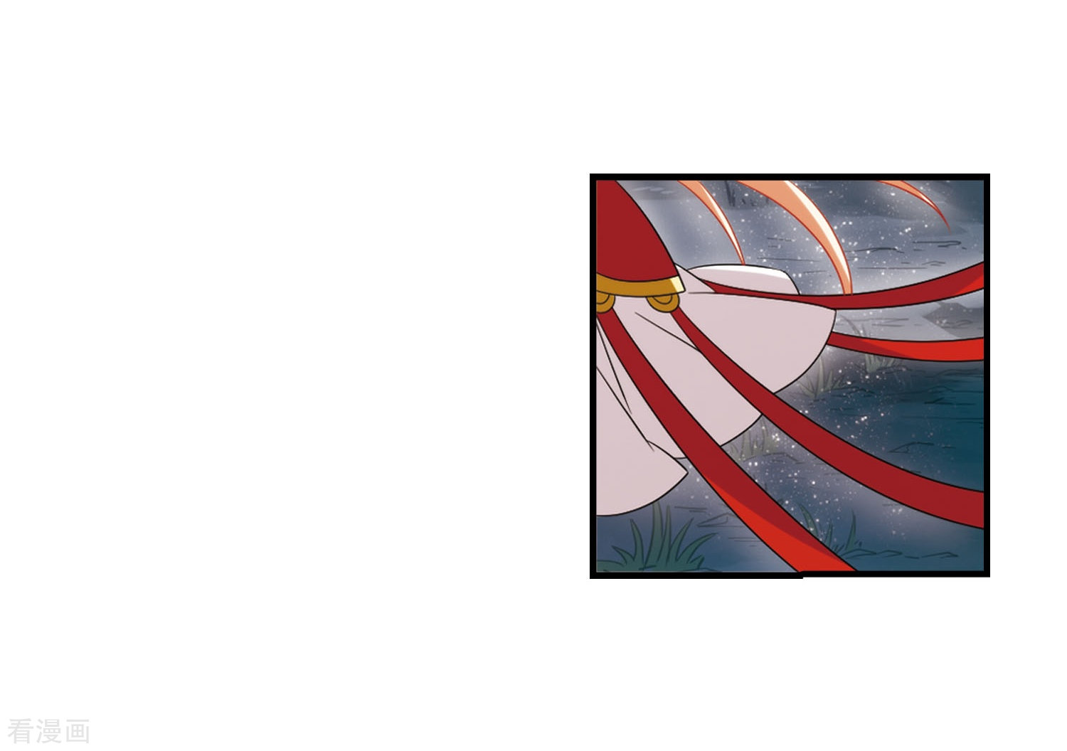 风起苍岚第389话 结丹3