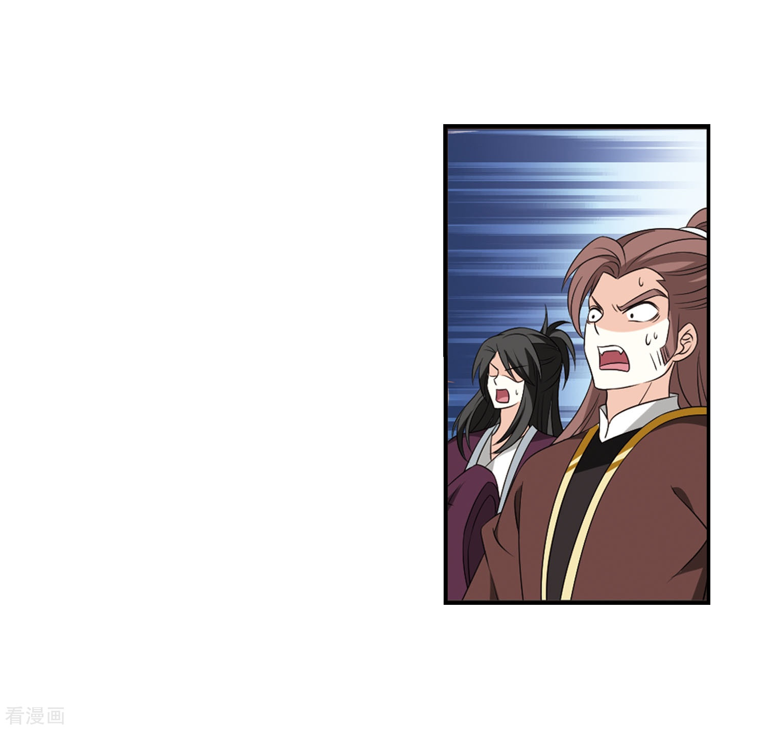 风起苍岚第395话 神器认主3