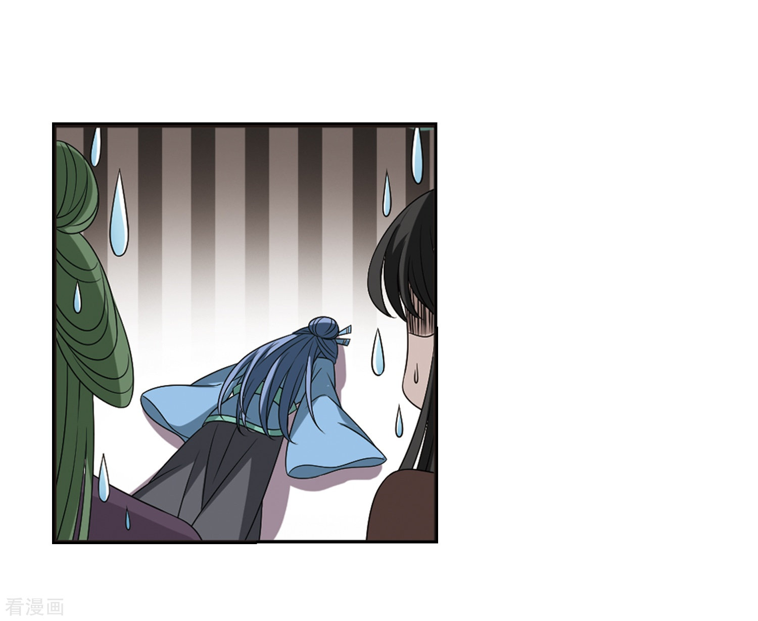 风起苍岚第396话 离开魔界1