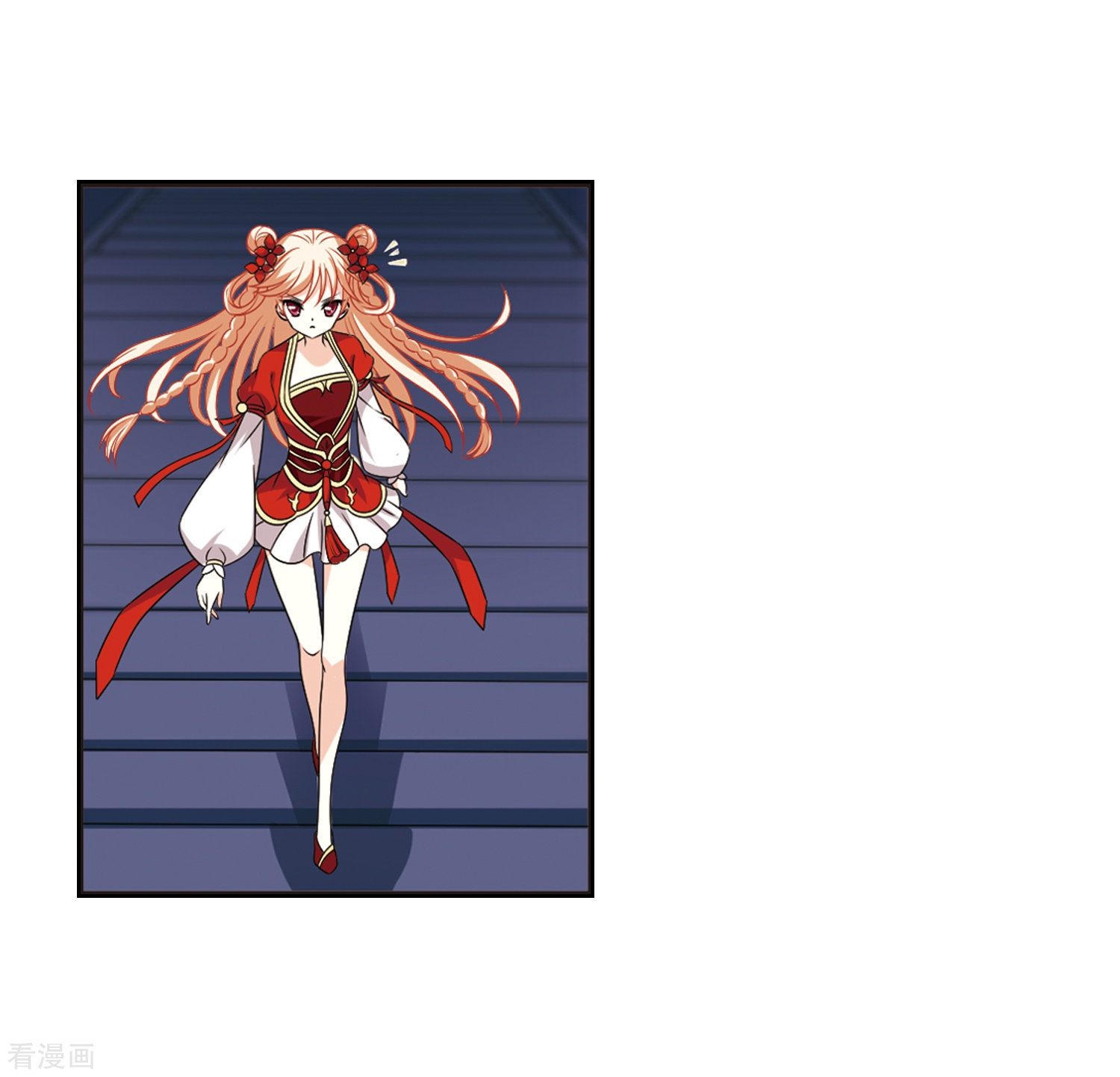 风起苍岚第396话 离开魔界1