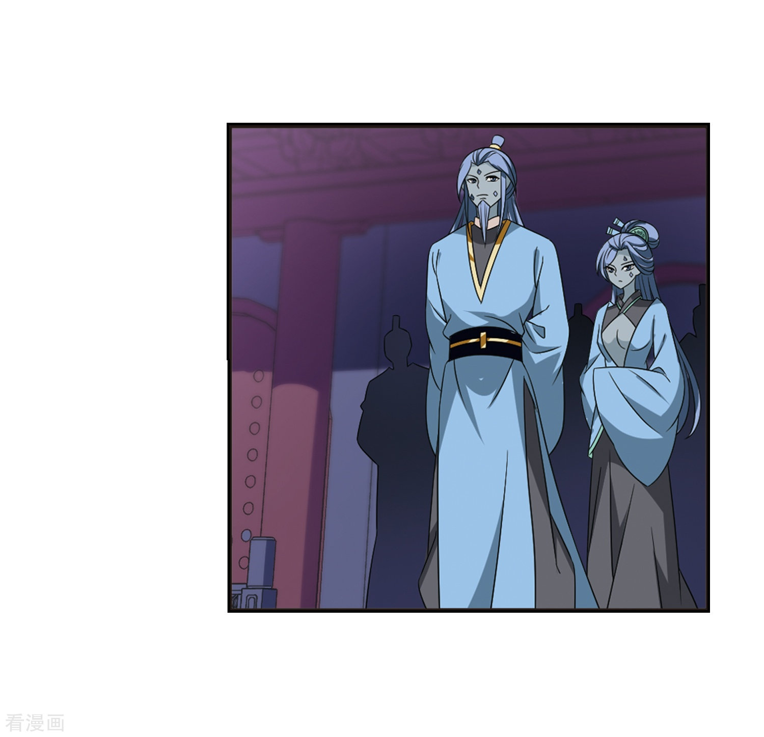 风起苍岚第396话 离开魔界1