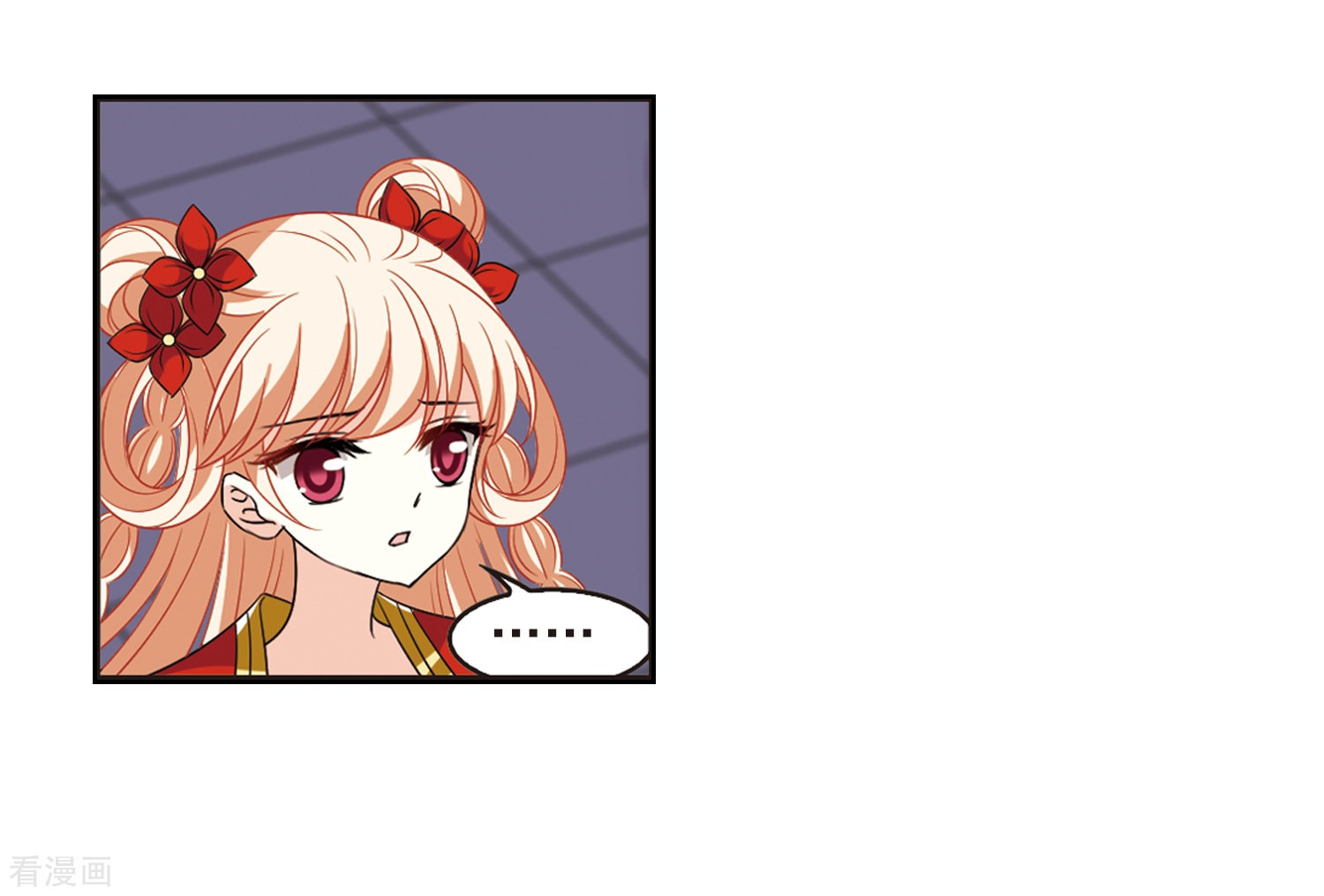 风起苍岚第397话 离开魔界2