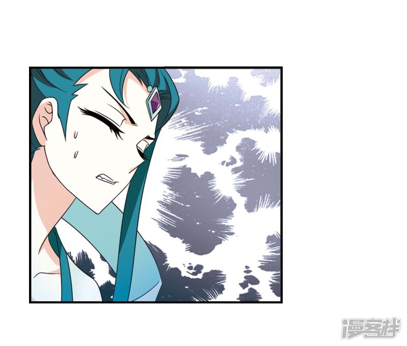 风起苍岚第2季67话 烈火城主1