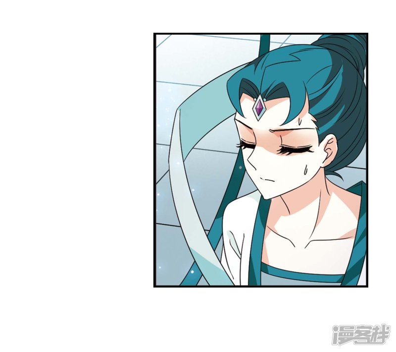 风起苍岚第2季67话 烈火城主1