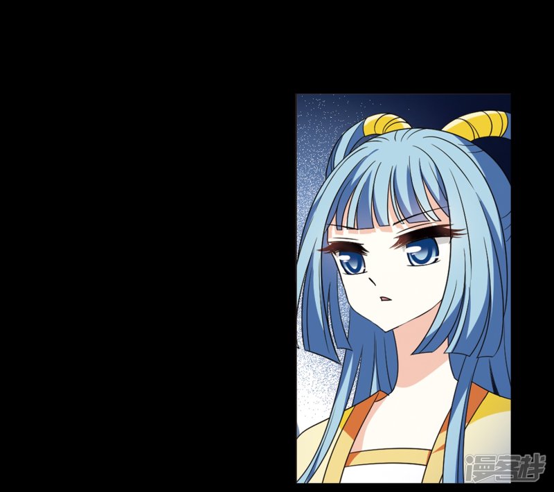 风起苍岚第2季69话 烈火城主3