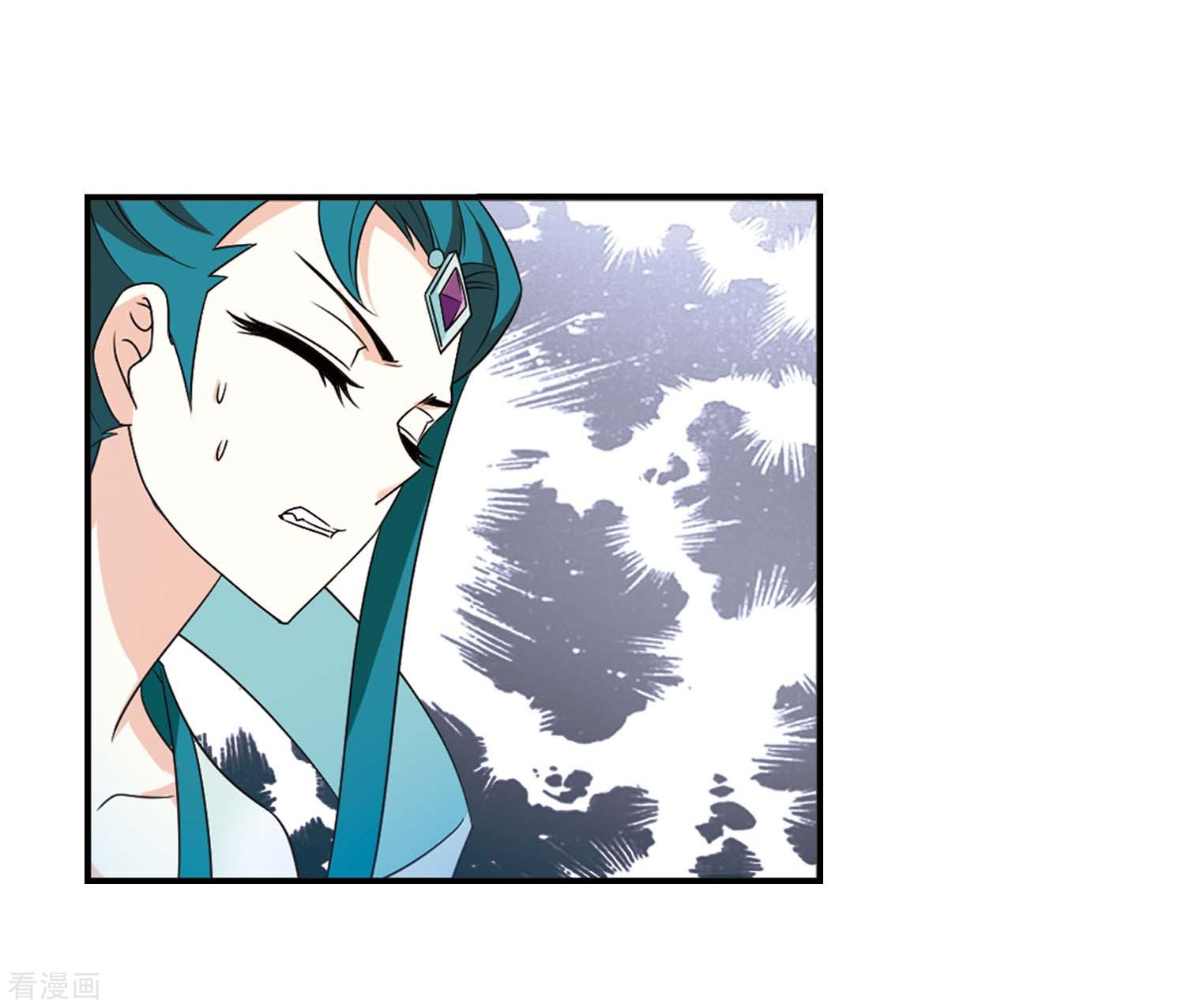 风起苍岚第2季77话 启程2