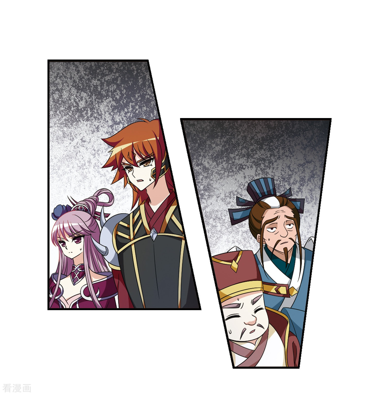 风起苍岚第2季78话 启程3