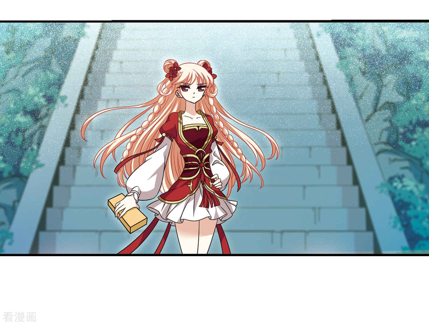 风起苍岚第2季78话 启程3