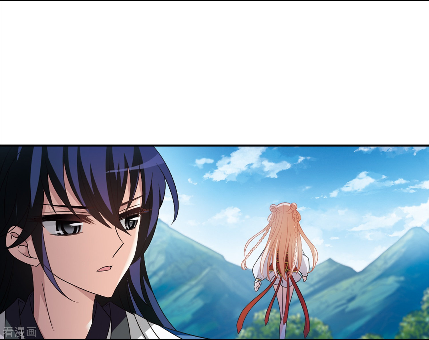 风起苍岚第2季79话 鲛人王1