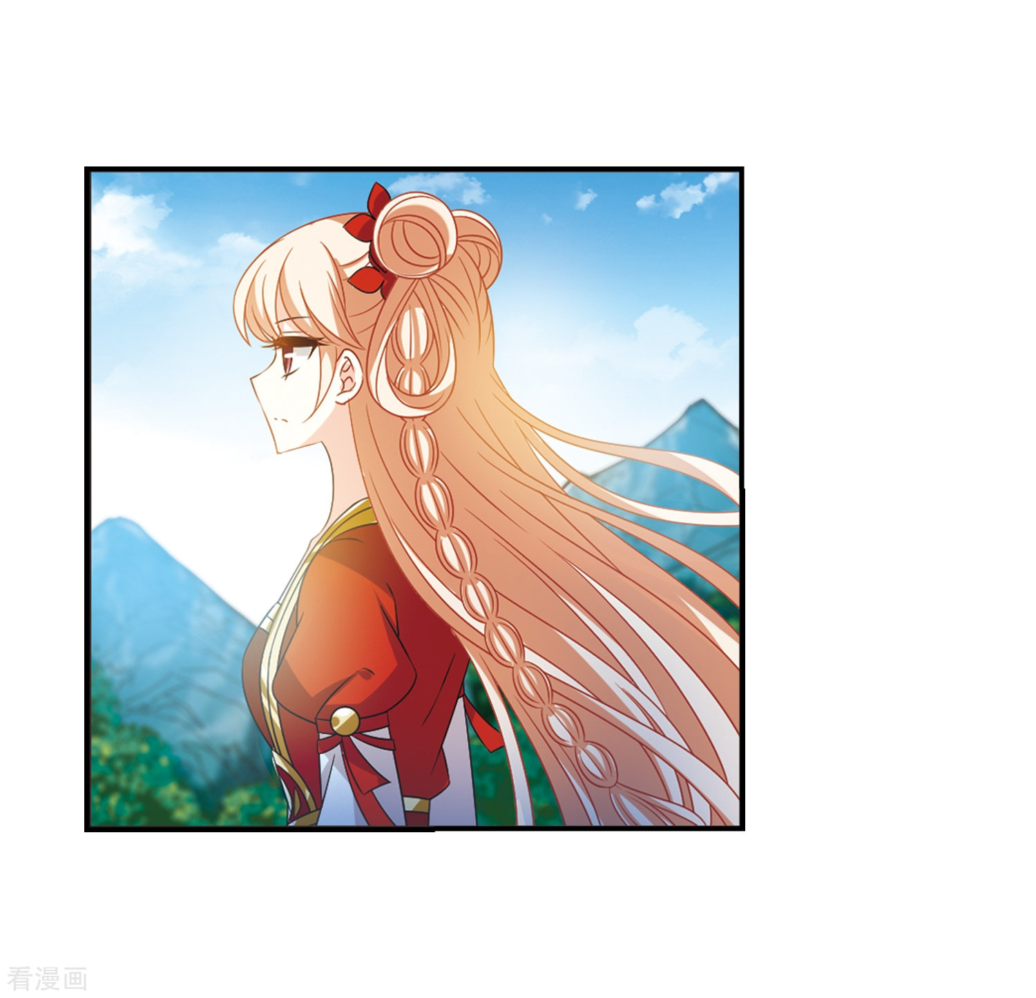 风起苍岚第2季80话 鲛人王2