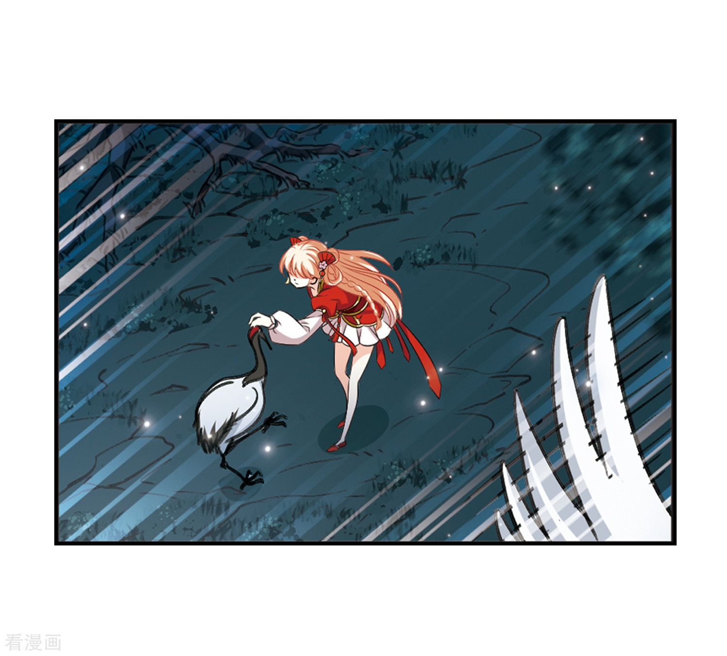 风起苍岚第2季85话 炼器大宗师1