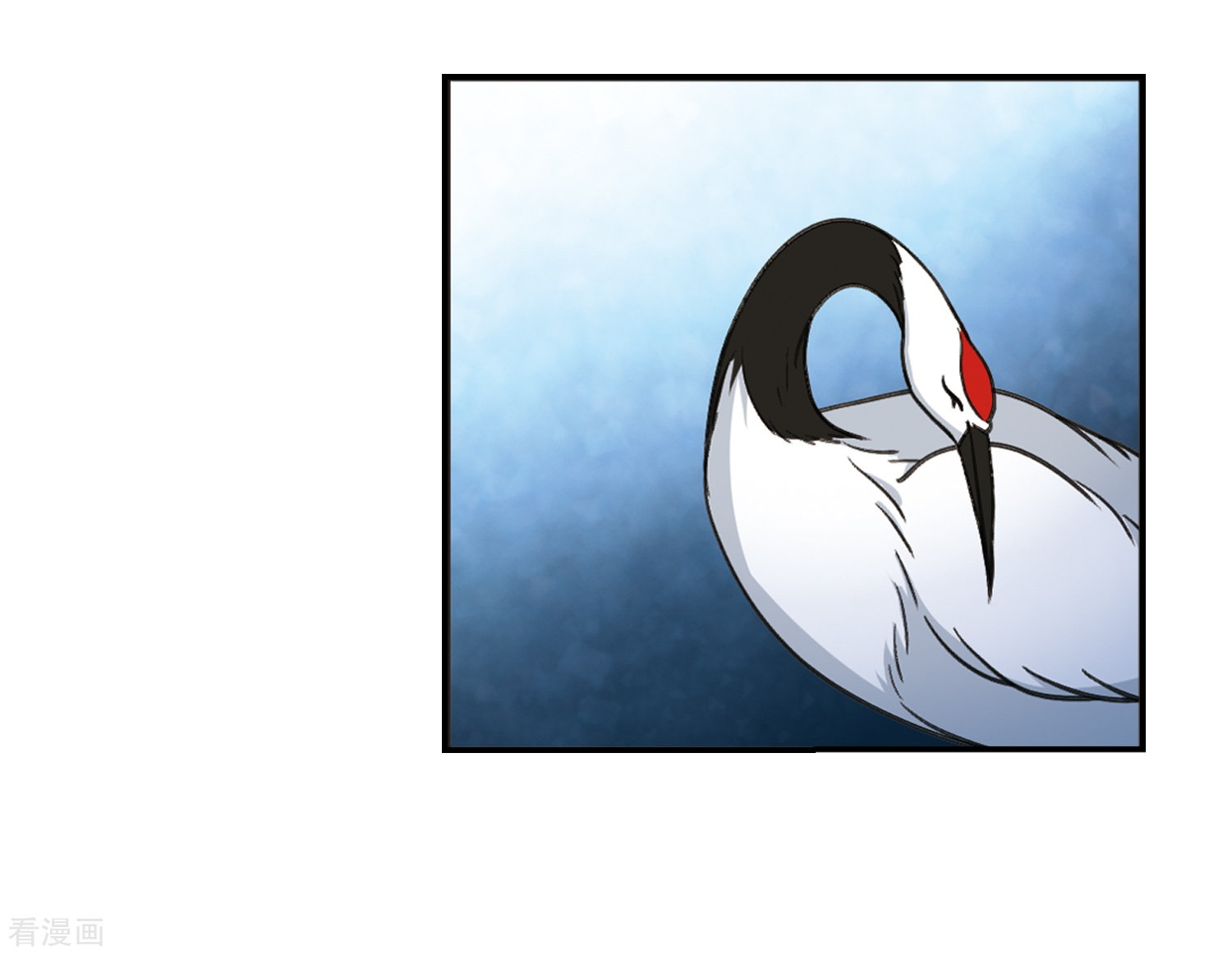 风起苍岚第2季85话 炼器大宗师1