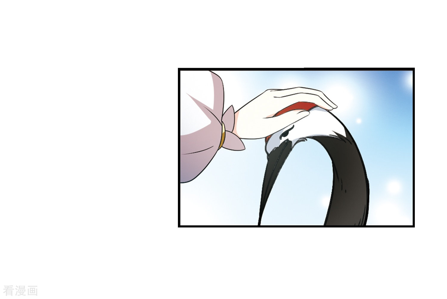 风起苍岚第2季85话 炼器大宗师1