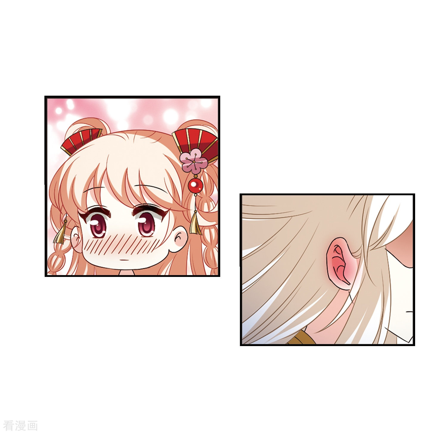 风起苍岚第2季88话 傀儡术1