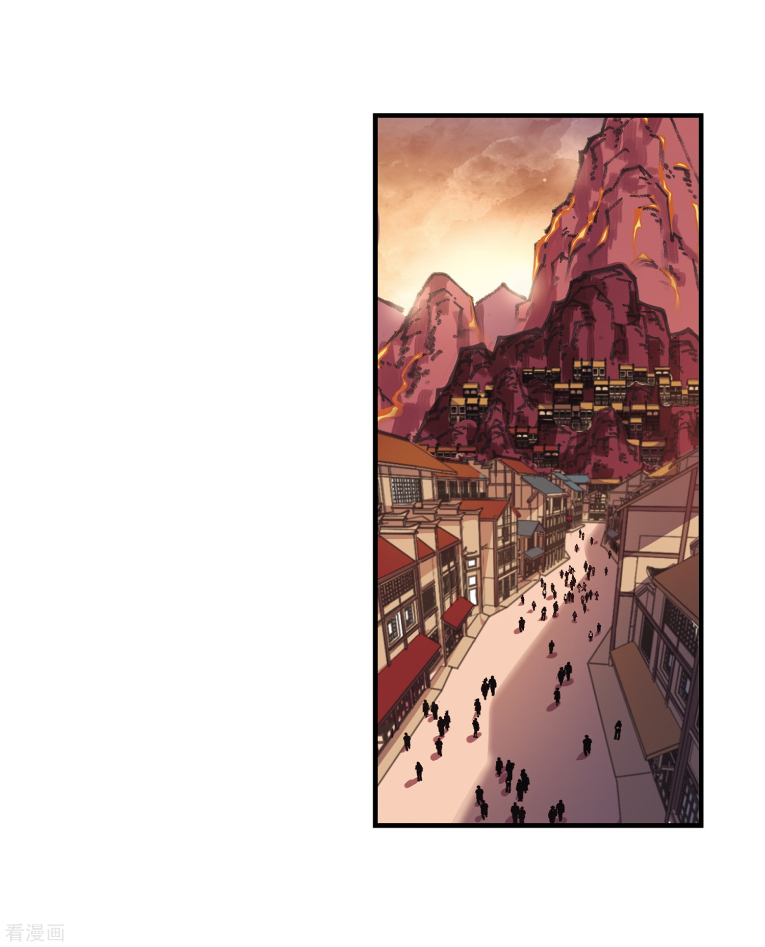 风起苍岚第2季91话 结盟1