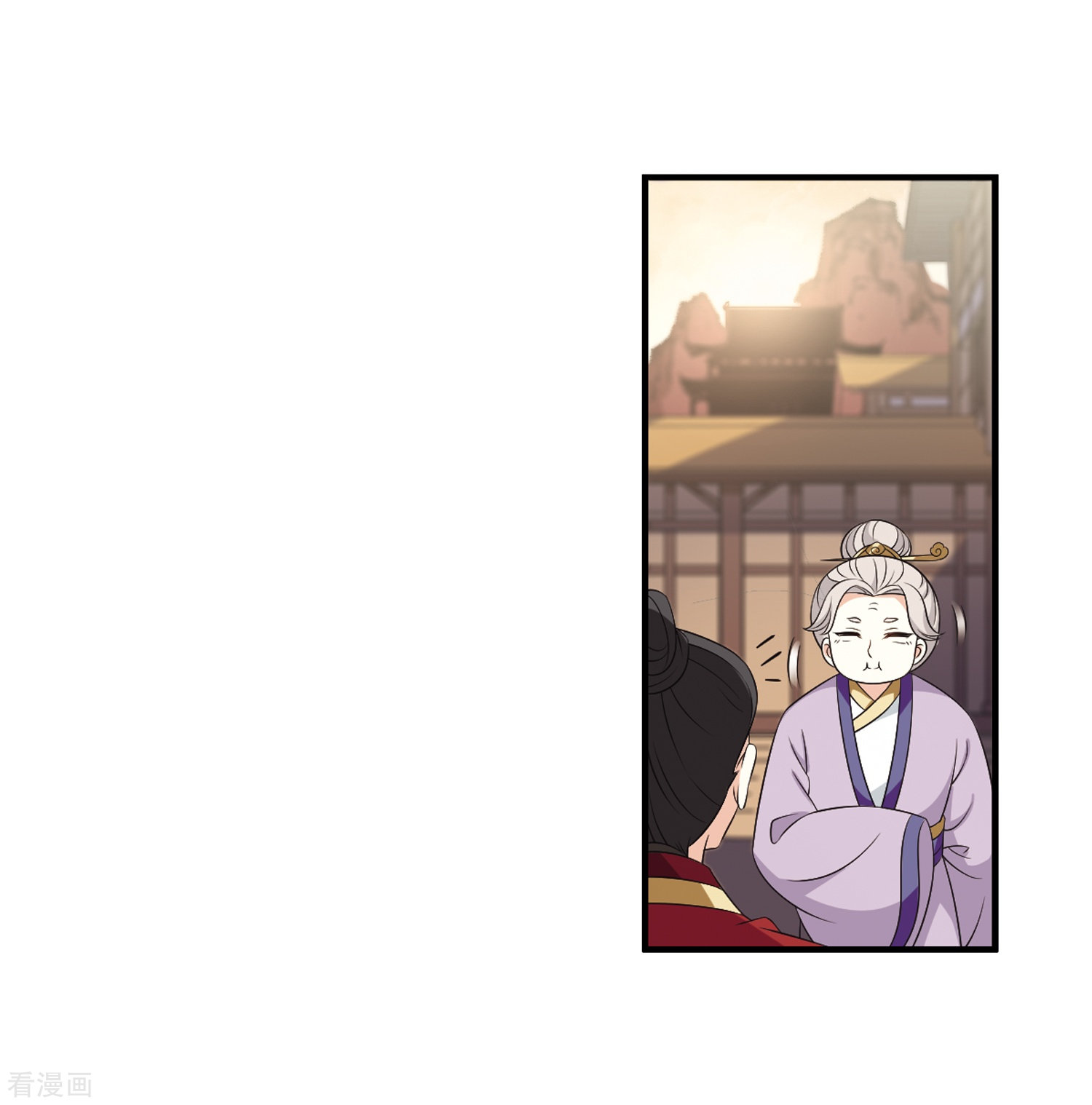 风起苍岚第2季91话 结盟1