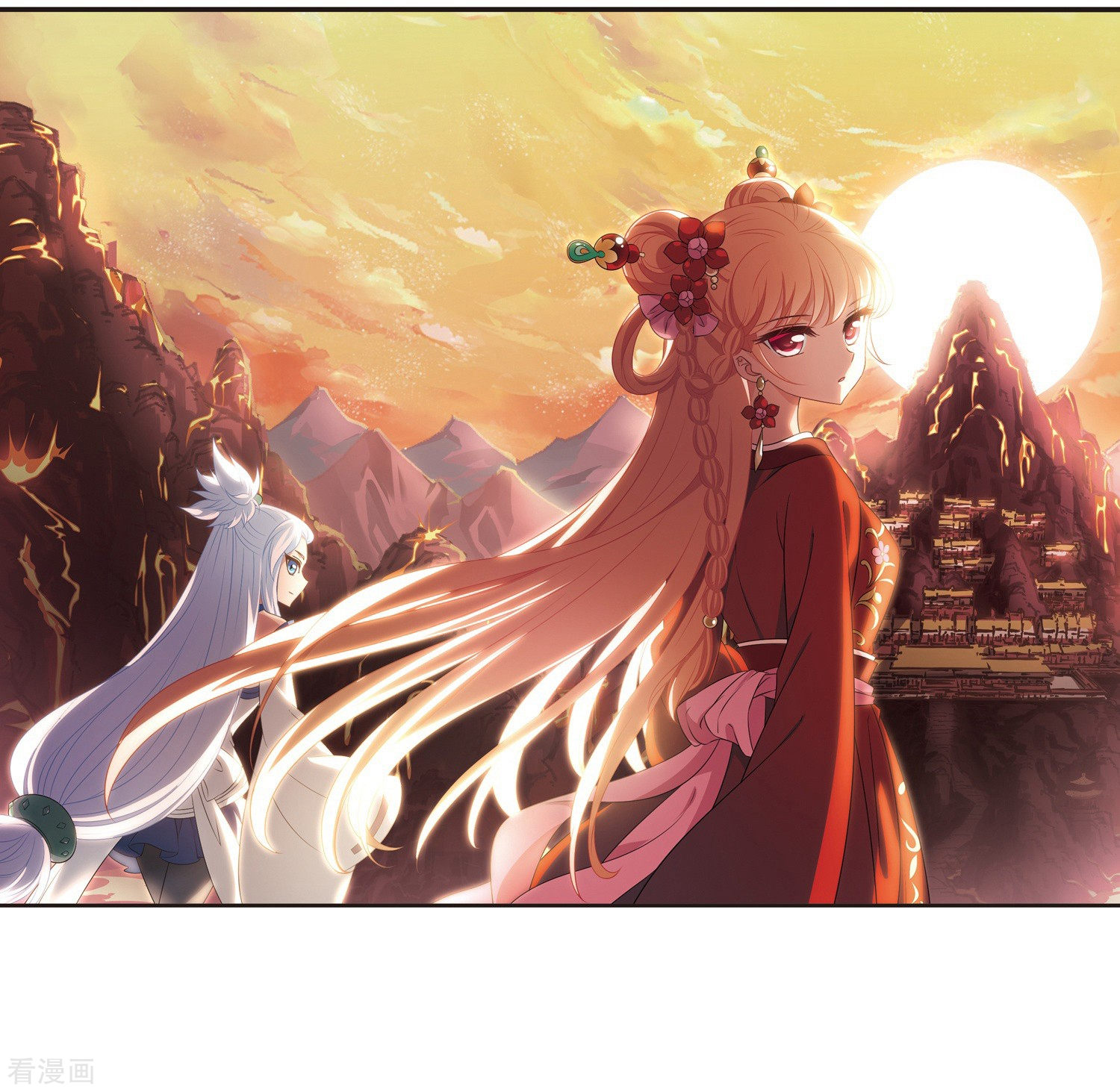 风起苍岚第2季92话 结盟2