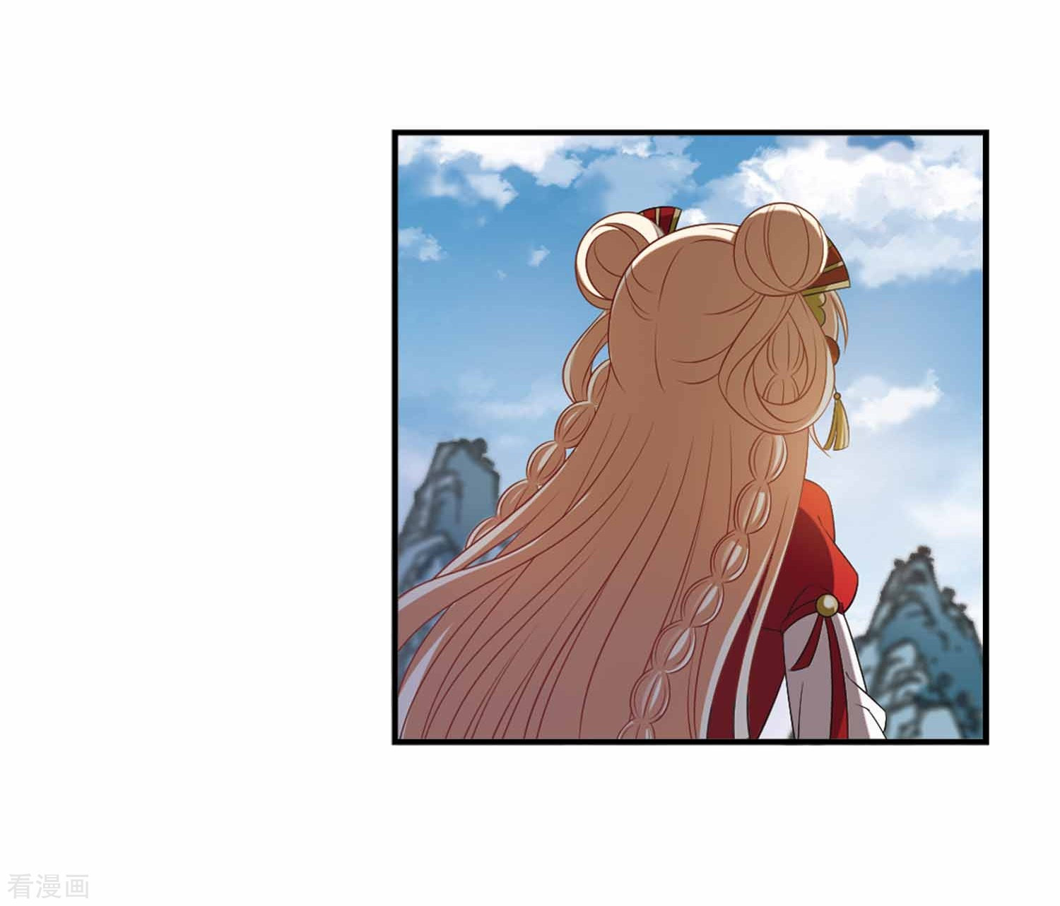 风起苍岚第2季94话 阵法师的遗愿1