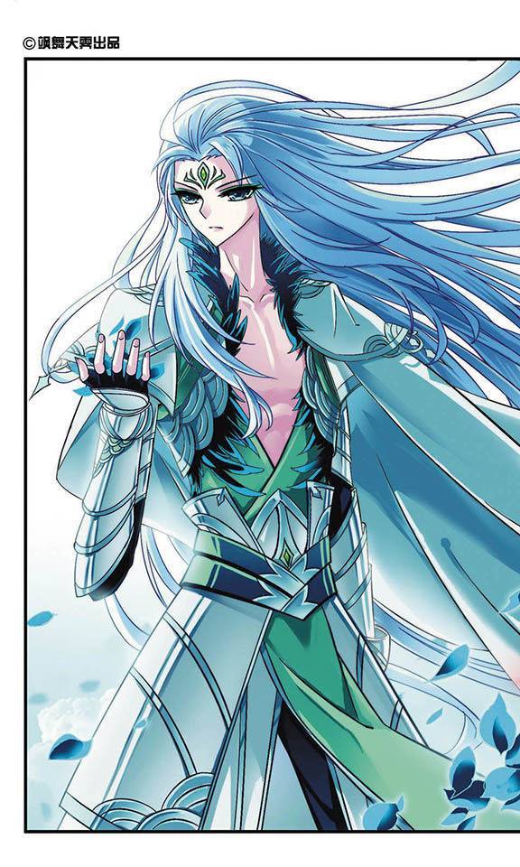 风起苍岚第47话