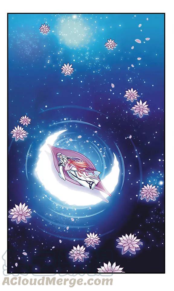 风起苍岚113话 收服海带3