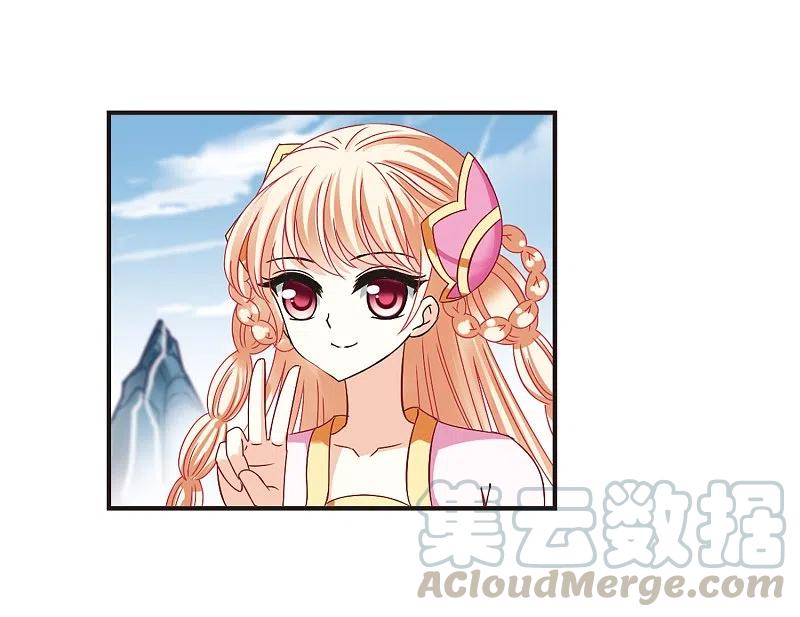 风起苍岚187话 新秀挑战赛3-2