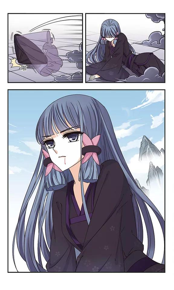 风起苍岚193话 新秀挑战赛5-2