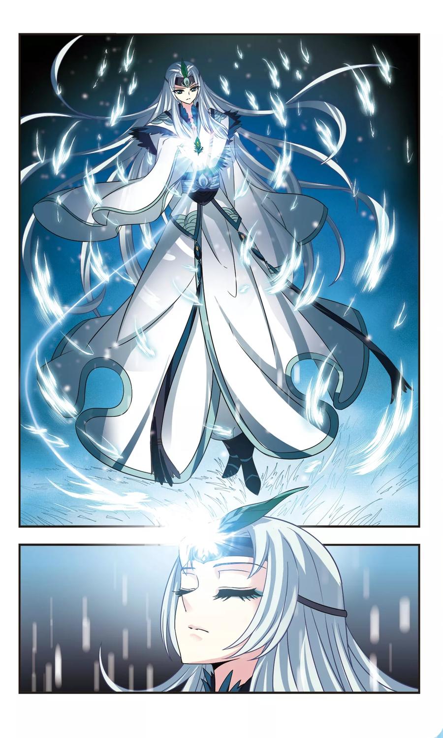 风起苍岚279话 大神出世1