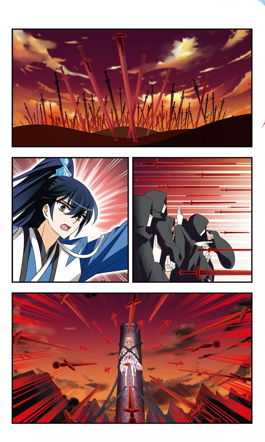 风起苍岚314话 噬心迷梦引1