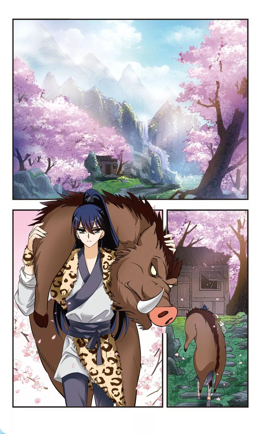 风起苍岚314话 噬心迷梦引1