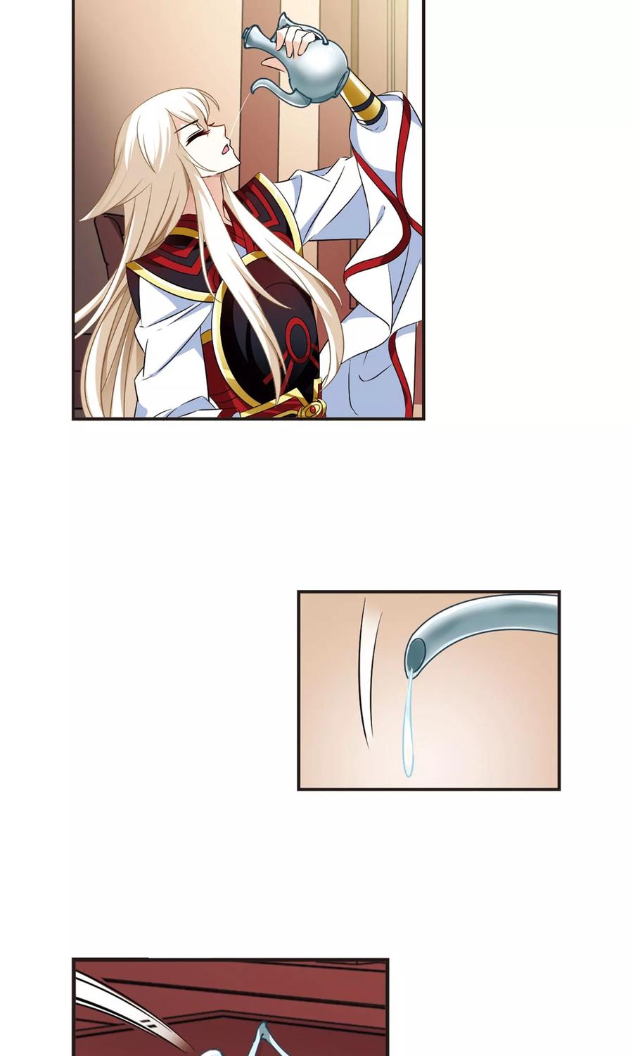 风起苍岚325话 颜漠戈的往事3-1