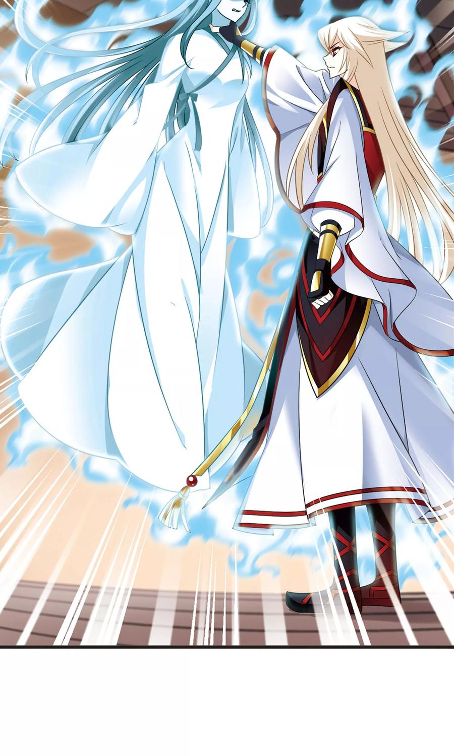 风起苍岚326话 颜漠戈的往事3-2