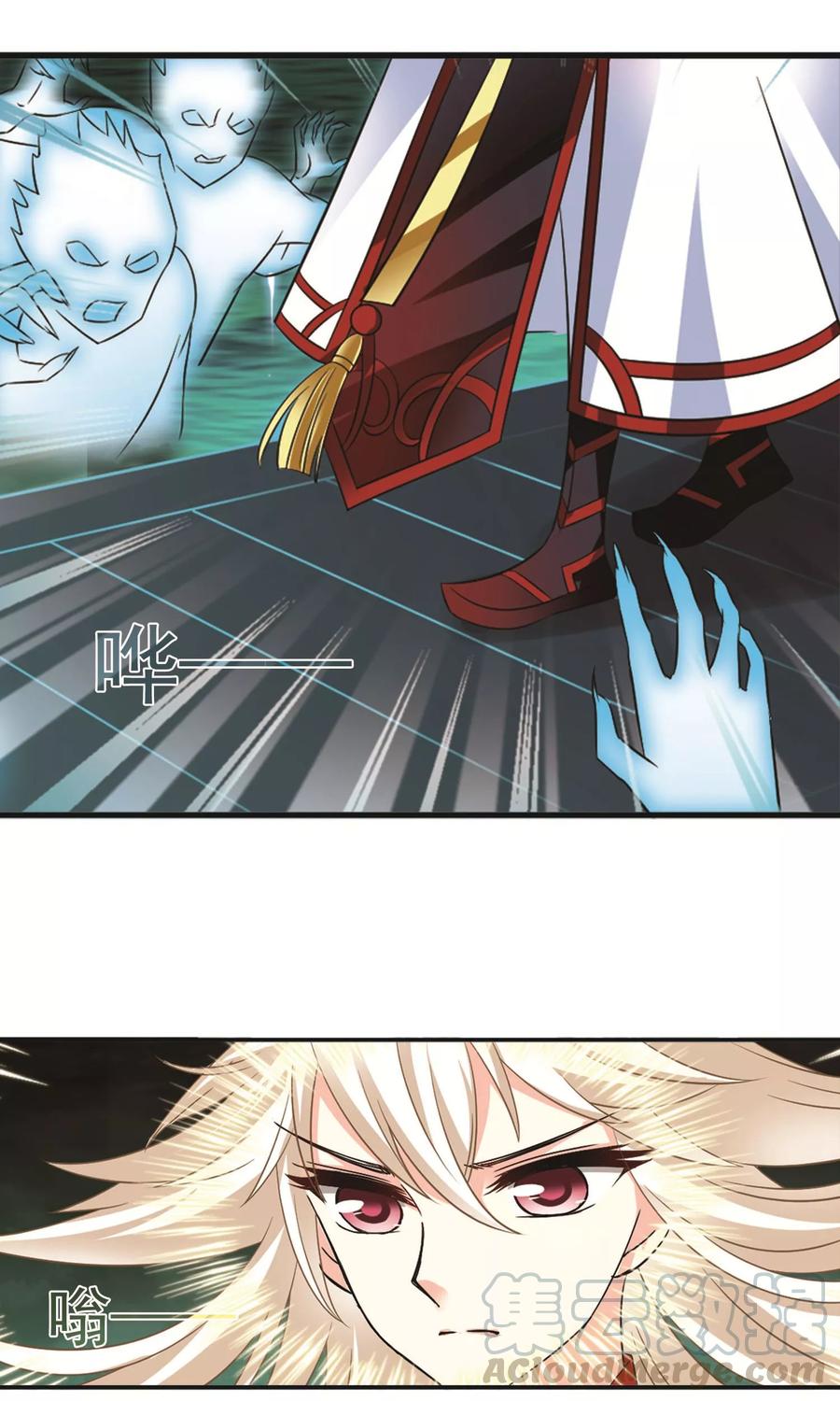 风起苍岚329话 离开炼狱谷1