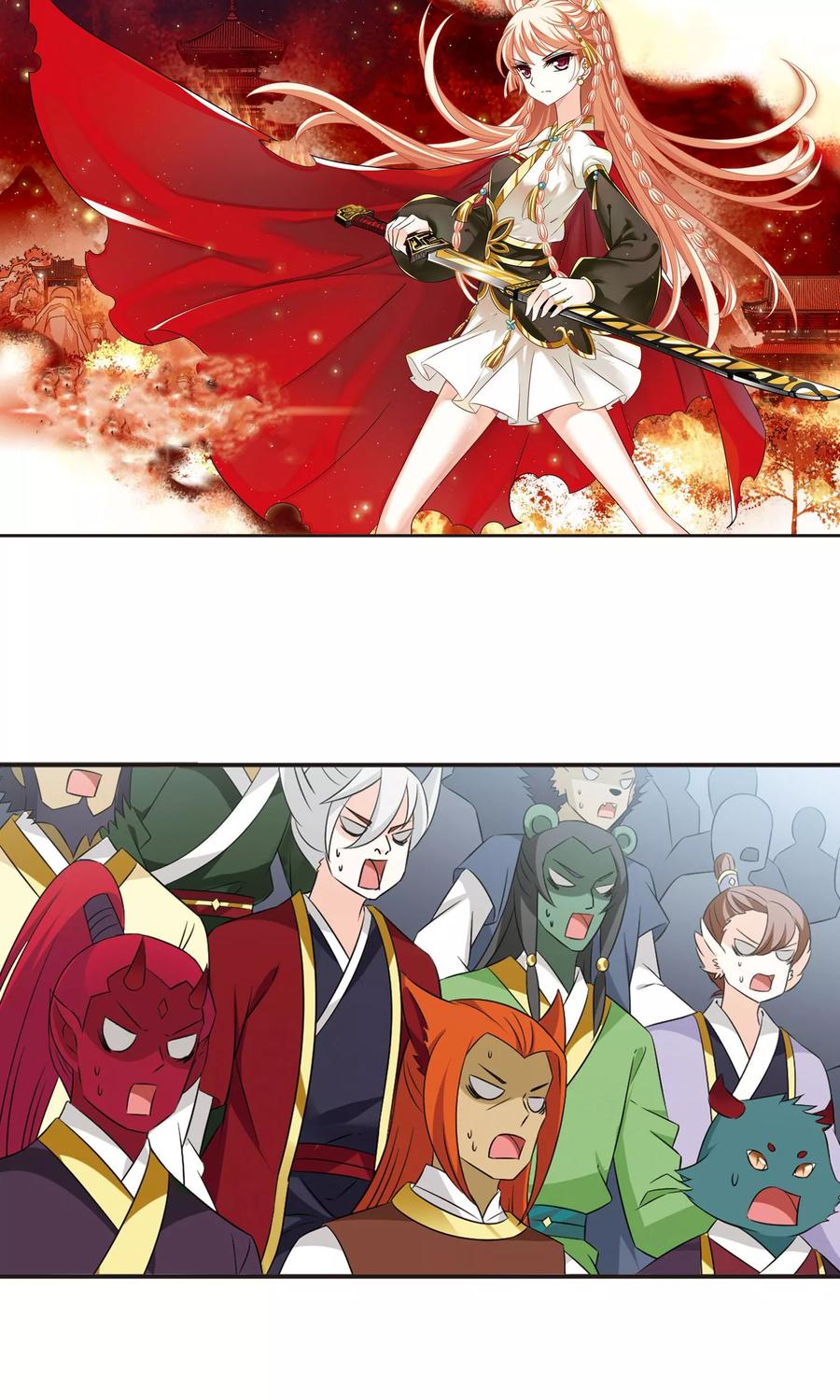 风起苍岚344话 以一敌十2