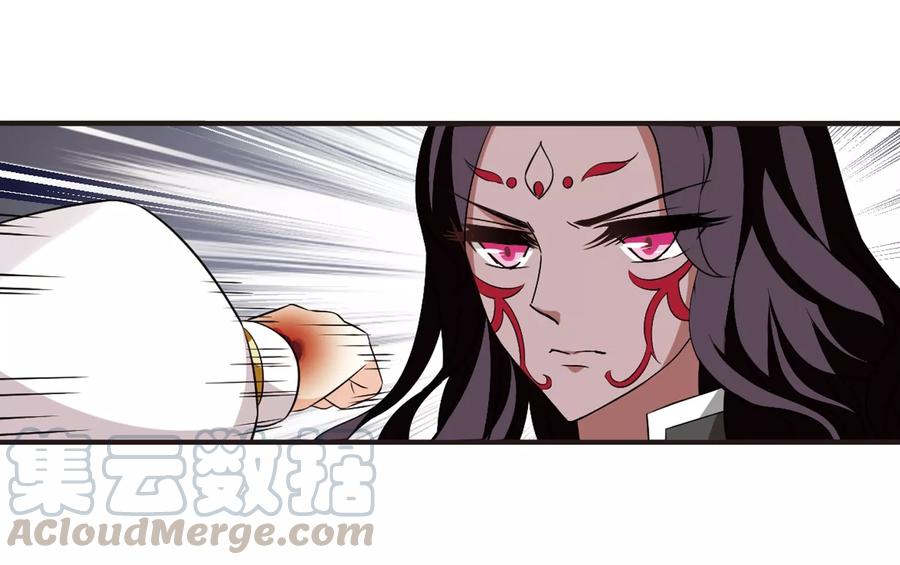 风起苍岚356话 不可战胜的对手！3