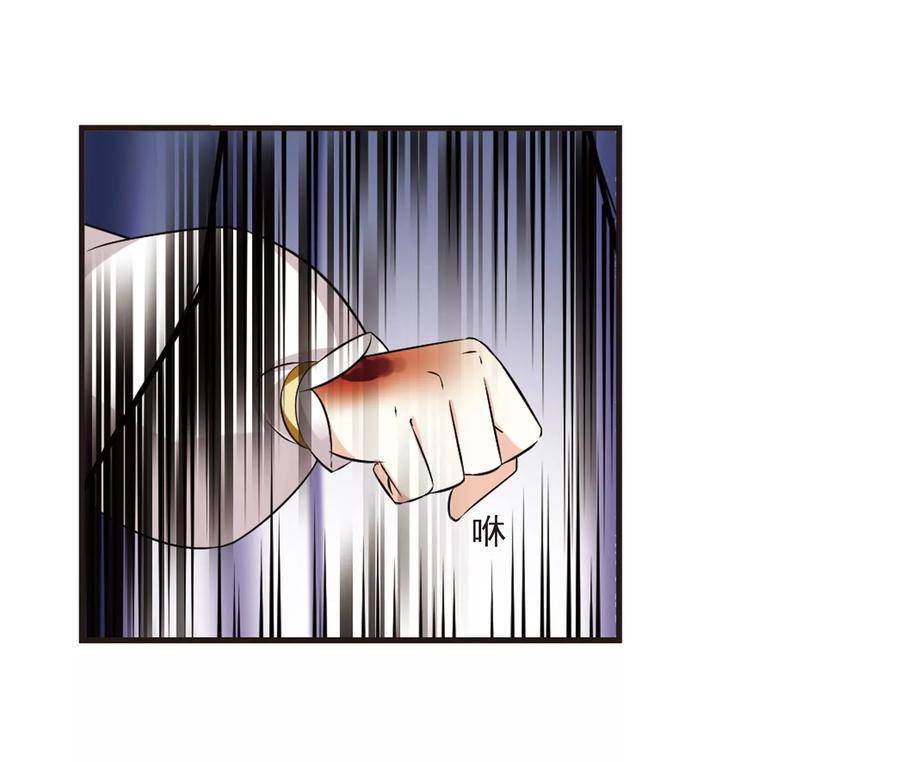 风起苍岚356话 不可战胜的对手！3