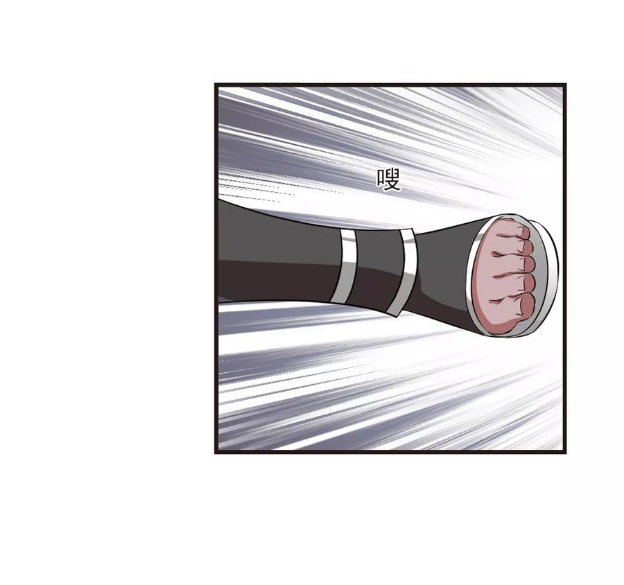 风起苍岚356话 不可战胜的对手！3