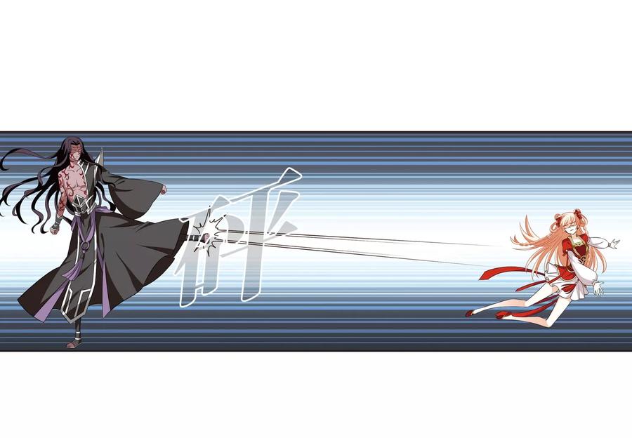 风起苍岚356话 不可战胜的对手！3