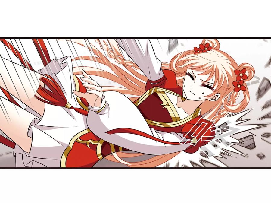 风起苍岚356话 不可战胜的对手！3