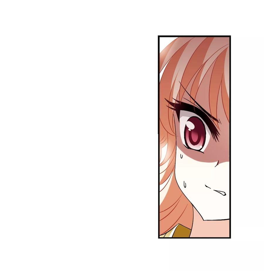 风起苍岚356话 不可战胜的对手！3